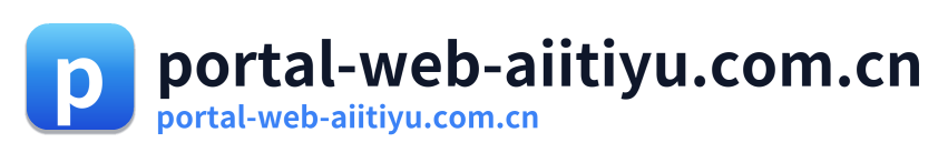 portal-web-aiitiyu.com.cn Logo